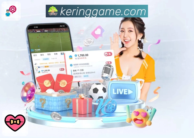 开云焦点对决App下载