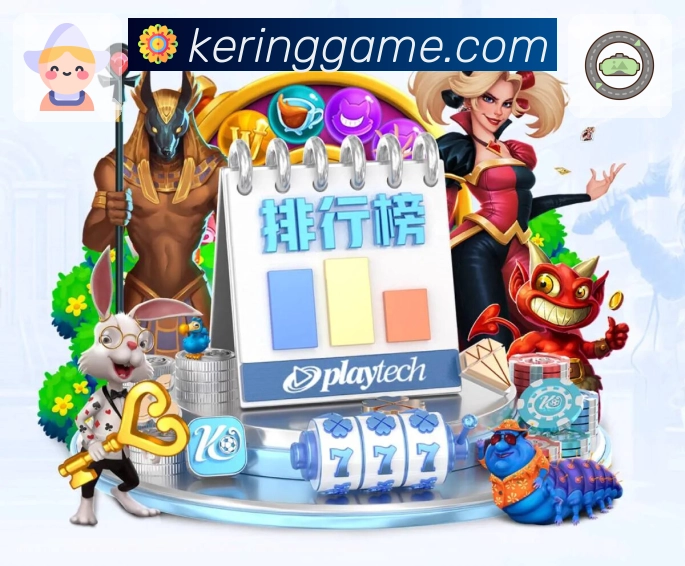 对比数据 - 交锋战绩与关键指标